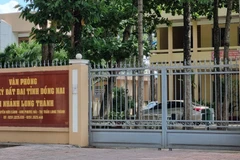 Văn phòng đăng ký đất đai tỉnh Đồng Nai - chi nhánh huyện Long Thành. (Nguồn: laodong.vn)