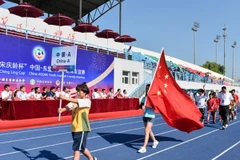 Giải bóng đá hữu nghị thanh thiếu niên Trung Quốc và ASEAN