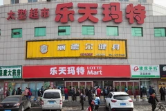 Một cửa hàng Lotte Mart ở tỉnh Cát Lâm của Trung Quốc. (Ảnh: AFP/TTXVN)