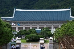 Nhà Xanh. (Nguồn: Telegraph) 