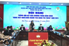 Hà Nội sẽ trao giải cho 213 sản phẩm dịch vụ được công nhận đạt tốp các sản phẩm hàng Việt Nam được người tiêu dùng yêu thích năm 2021. (Ảnh: Đức Duy/Vietnam+)