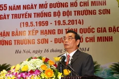 Kỷ niệm 55 năm Ngày mở Đường Trường Sơn-Đường Hồ Chí Minh