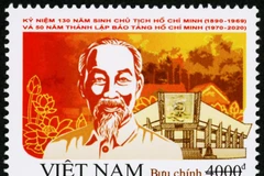Bộ tem gồm 1 mẫu tem, thể hiện chân dung Chủ tịch Hồ Chí Minh trên nền hình ảnh quê hương của Người.
