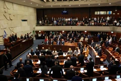 Các nghị sỹ Quốc hội khóa 25 của Israel tuyên thệ nhậm chức