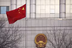 (Nguồn: AP)