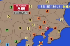 Động đất 6,2 độ Richter làm rung chuyển thủ đô Nhật Bản