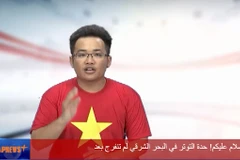 Độc đáo bản tin RapNewsPlus về Biển Đông có phụ đề tiếng Arab