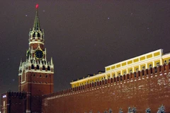 Ảnh minh họa. (Nguồn: sochistories.wordpress.com)