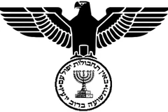 Hình minh họa. (Nguồn: votebits.com)