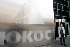 Ảnh minh họa. (Nguồn: AFP)