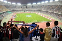 Ảnh minh họa. (Nguồn: sky.it)