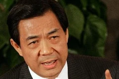 Ông Bạc Hy Lai, nguyên Bí thư thành ủy Trùng Khánh. (Nguồn: AFP/TTXVN)