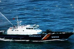 Ảnh minh họa. (Nguồn