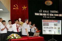 (Nguồn: Nhân dân)