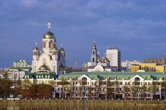 Một góc Ekaterinburg. (Ảnh: Internet)