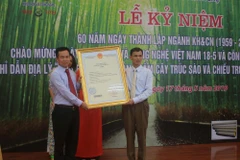 Công bố văn bằng bảo hộ chỉ dẫn địa lý cây trúc sào và chiếu trúc sào Cao Bằng. (Ảnh: Chu Hiệu/TTXVN)