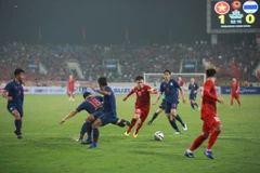 (Ảnh: Nguyên An/Vietnam+)