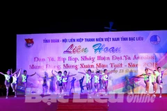Hơn 200 thí sinh dự Liên hoan Dân vũ-Hiphop-Nhảy hiện đại-Aerobic