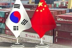 Ảnh minh họa. (Nguồn: businesskorea.co.kr)