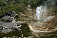 Chuyên gia Nhật Bản: Núi lửa hoạt động mạnh dần tại Hakone