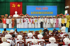 Hội đồng Sư cả Hồi giáo Bàni tỉnh Ninh Thuận nhiệm kỳ 2023-2028 ra mắt đại hội. (Ảnh: Công Thử/TTXVN)