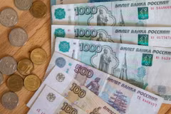 Đồng ruble của Nga. (Ảnh: AFP/TTXVN)