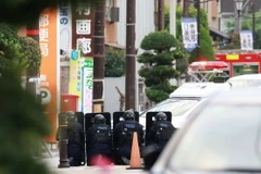 Cảnh sát Nhật Bản. (Ảnh: China Daily Agencies/TTXVN)