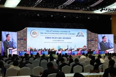 Chủ tịch Quốc hội Trần Thanh Mẫn phát biểu tại Phiên toàn thể thứ nhất Đại hội đồng AIPA-45. (Ảnh: Thống Nhất/ TTXVN)