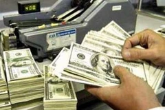 Ngân hàng Nhà nước chưa có chủ trương tăng tỷ lệ dự trữ bắt buộc. (Nguồn: Internet).