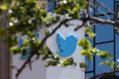 Ủy ban thương mại liên bang Mỹ đang giám sát chặt chẽ Twitter sau khi một loạt lãnh đạo cấp cao của Twitter từ chức. (Ảnh: AFP/TTXVN)