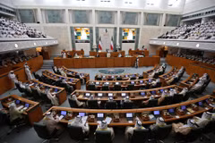 Toàn cảnh phiên họp Quốc hội Kuwait ở Kuwait City ngày 18/10/2022. (Ảnh: AFP/TTXVN)