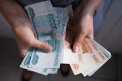 Đồng tiền ruble của Nga. (Ảnh: Getty Images/TTXVN)