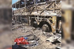 (Nguồn: chronicle)