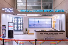 Trung tâm hỗ trợ du lịch y tế tại khu vực khách đến của Sân bay Quốc tế Seoul. (Nguồn: Yonhap)