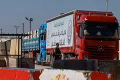 Binh sỹ Israel gác tại cửa khẩu Kerem Shalom ngày 22/1/2024. (Ảnh: AFP/TTXVN)