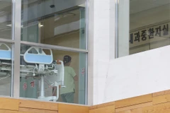 Nhân viên y tế làm việc tại một bệnh viện ở Seoul, Hàn Quốc, ngày 25/2/2024. (Ảnh: Yonhap/TTXVN)