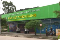 Công ty cổ phần Du lịch và Thương mại quốc tế Thiên Cung do Nguyễn Đức Đông làm Giám đốc, là nơi thực hiện các giao dịch rút tiền bằng hình thức thanh toán không dùng thẻ. (Ảnh: TTXVN phát)