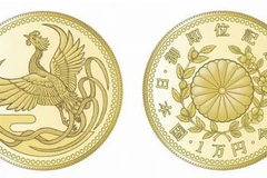 Đồng 10.000 yen. (Nguồn: Kyodo)