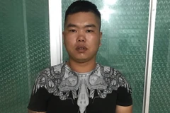 Đặng Nam Anh. (Ảnh: Công an cung cấp)