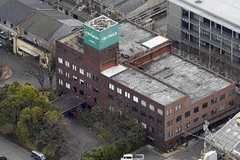 Trụ sở của Tập đoàn GS Yuasa tại Kyoto ngày 21/1. (Nguồn: Kyodo/TTXVN)