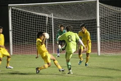 Ảnh minh họa. (Nguồn: Internet)