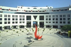 Đại học Khoa học và Công nghệ Hong Kong. (Nguồn: hktrader.net)