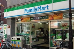 Ảnh minh họa. (Nguồn: internationalsupermarketnews.com)