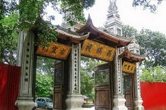 Đền Voi Phục. (Nguồn: Internet)