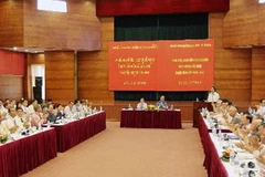 Quang cảnh buổi giao lưu. (Ảnh: An Đăng/TTXVN)