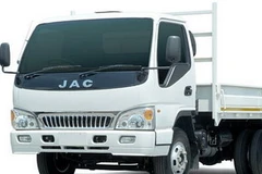 (Ảnh minh họa. Nguồn: Internet)