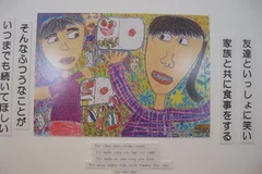 (Nguồn: songtre.tv)