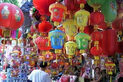 Ảnh minh họa. (Nguồn: sohoa.vnexpress.net)