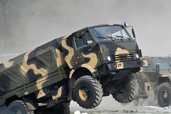 (Nguồn: rae2013.ru)