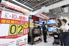 Bên trong một cửa hàng điện tử ở Tokyo, Nhật Bản. (Nguồn: Kyodo)